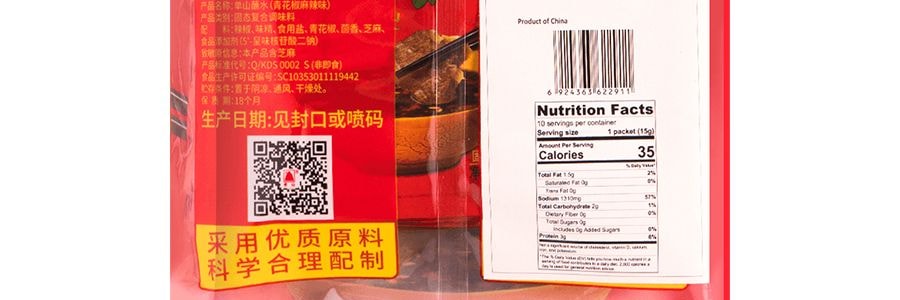 【雲南特色】單山 單山沾水 辣椒麵 青花椒麻辣味 10袋裝 150g