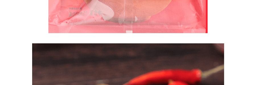 【雲南特色】單山 單山沾水 辣椒麵 青花椒麻辣味 10袋裝 150g