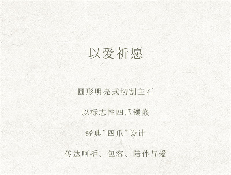 【中國直郵】 範琦 【許願池系列】許願池項鍊女銀高級感禮物送女友 方糖款 1條