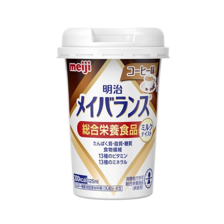 【日本直郵】OTSUKA大塚製藥 維生素氨基酸機能補充營養果凍 蘋果口味 215g
