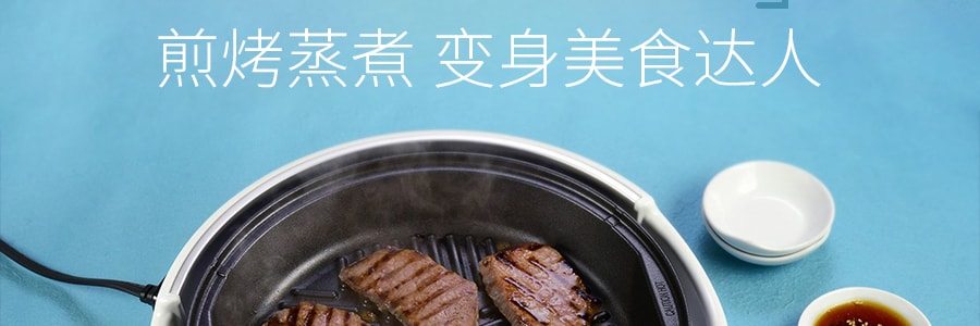 日本ZOJIRUSHI像印 多功能燒烤鴛鴦電火鍋 火鍋燒烤兩用 一鍋雙盤 #白色 EP-PFC20