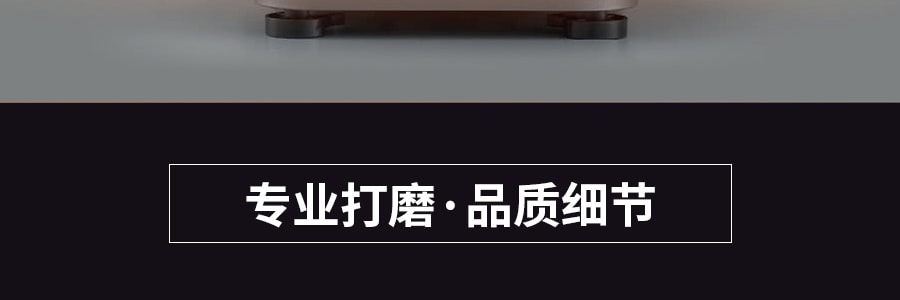 日本ZOJIRUSHI像印 多功能燒烤鴛鴦電火鍋 火鍋燒烤兩用 一鍋雙盤 #白色 EP-PFC20