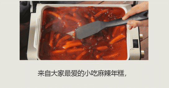 韩国 Caresys Double Care Grill - 白色/黑色1 件装 - 无烟、双加热、快速烹饪、KBBQ 电烧烤炉 - 适合2-3人
