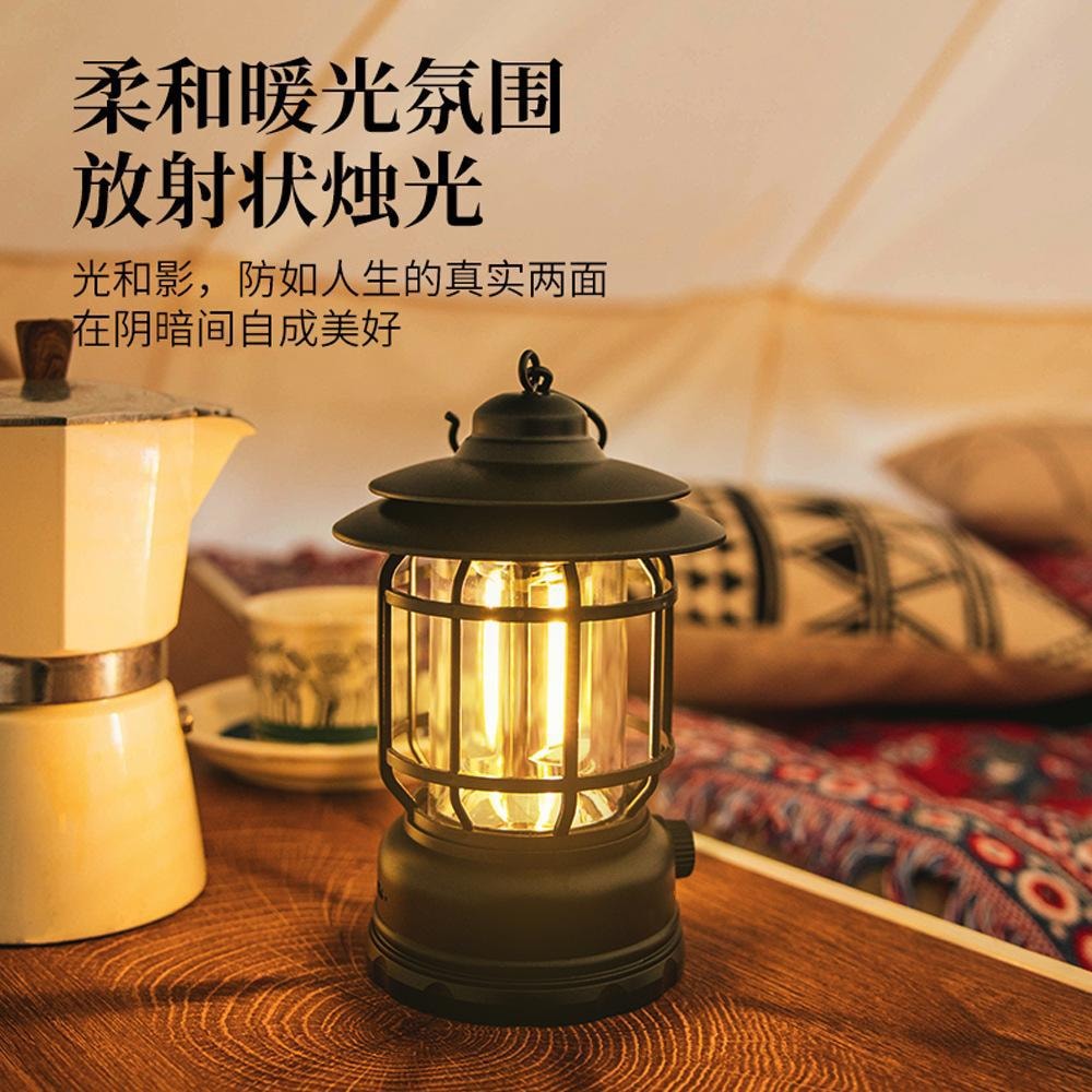 【中國直郵】鑫斯特|USB復古戶外露營燈 黑色