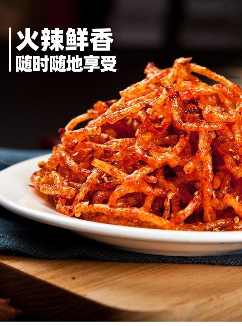 【中国直邮】 玉峰 霸王丝 辣条霸王丝零食老式怀旧辣丝 爆辣65g/包