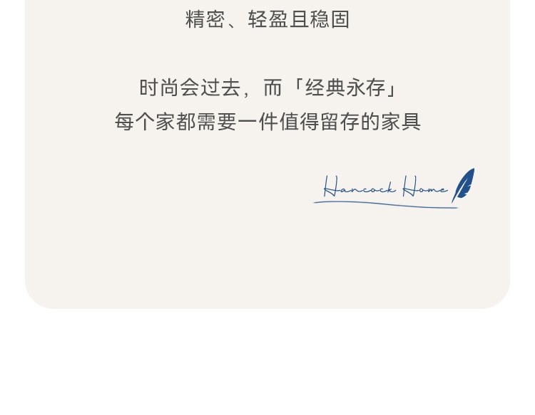  源氏木语 客厅实木边几0.37米 樱桃木仿古色