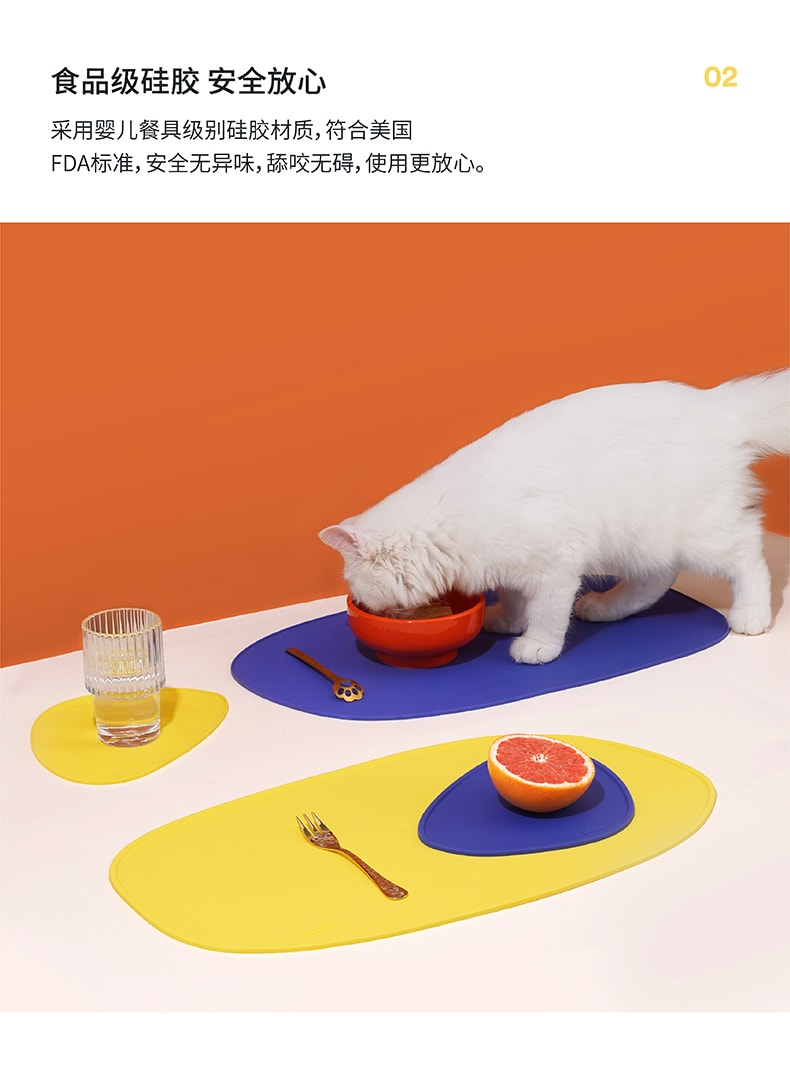 ZEZE 寵物餐墊貓咪狗狗防滑墊防水防溢出矽膠餐墊中國貓咪用品 黃色 1件裝