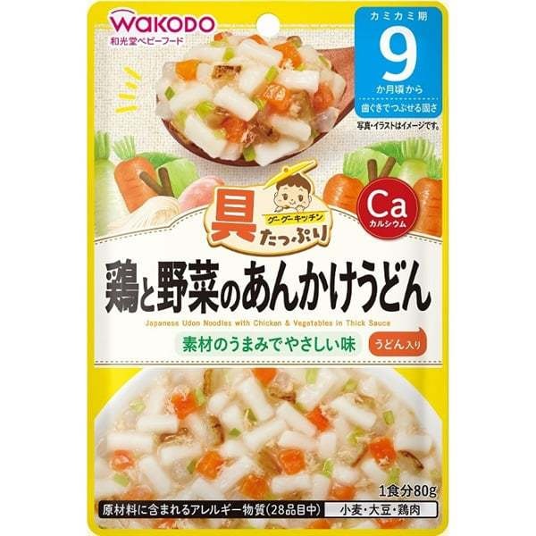 【日本直邮】WAKODO和光堂 宝宝袋装辅食即食80g 9个月 蔬菜鸡蛋乌冬面