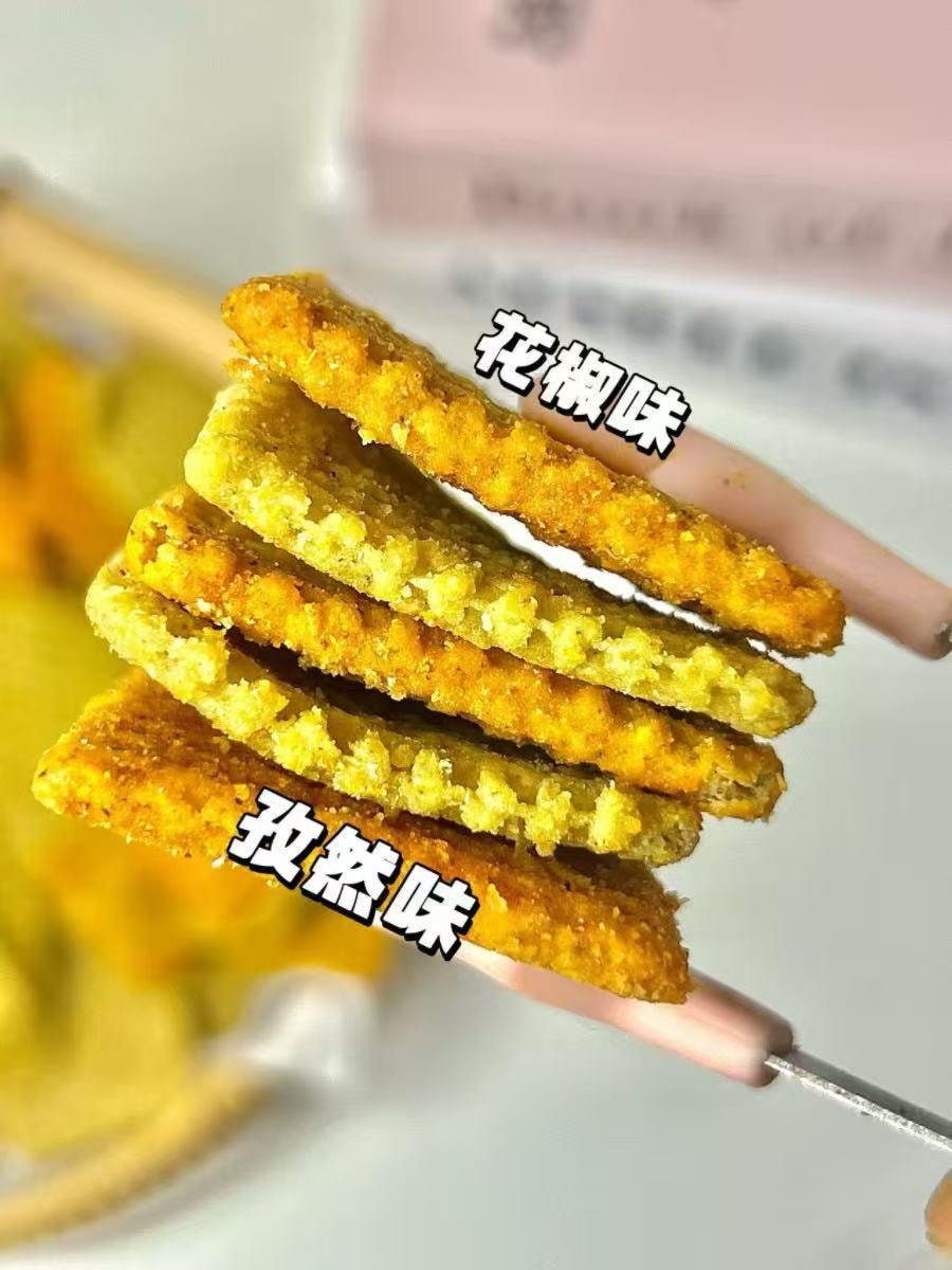 Canned pot pepper-flavored casual snack must-have snack to relieve food and watch TV series 212g