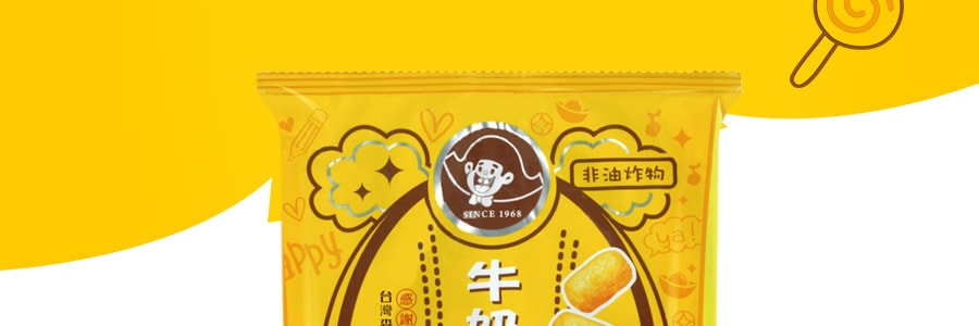 台湾乖乖 造句包 非油炸玉米果 牛奶糖味 52g 童年回忆