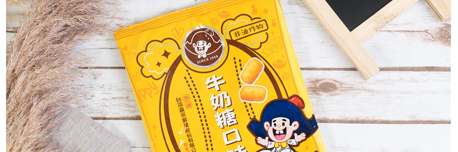 台湾乖乖 造句包 非油炸玉米果 牛奶糖味 52g 童年回忆