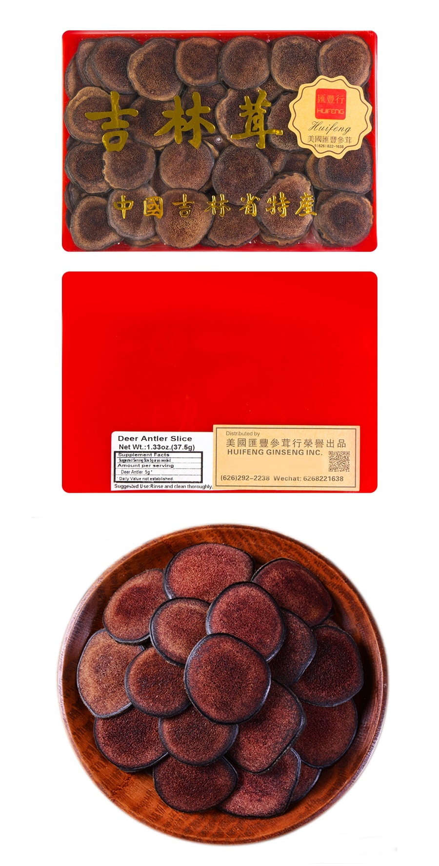 ク*ト様 蝦夷鹿角（天然）20pcs S*i様 蝦夷鹿角（天然） S*i様 蝦夷