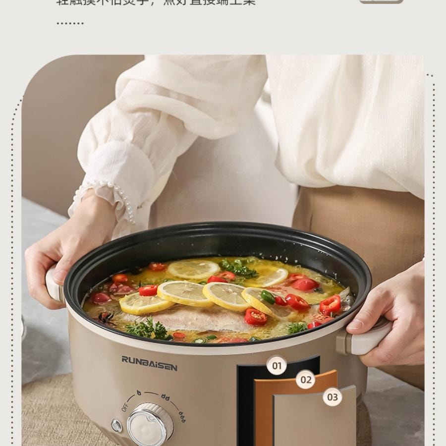 多蒙 電煮鍋多功能家用電熱火鍋(單鍋款) 1 把