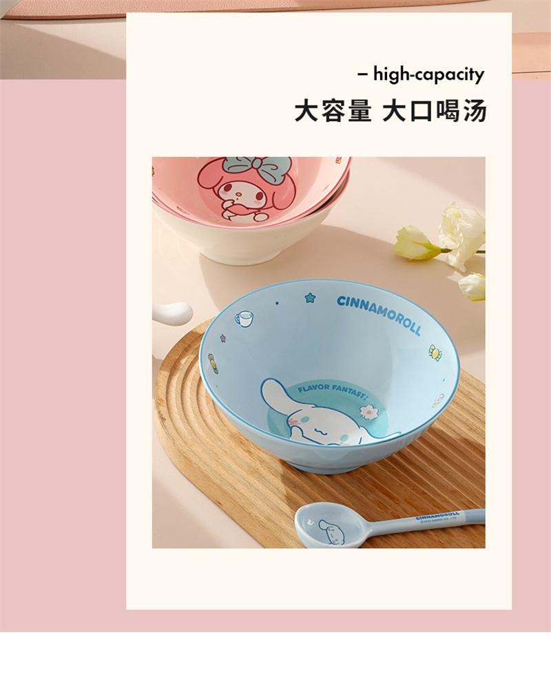 中国直送】マルシカ サンリオ 冬限定 ラーメン丼（円錐型丼） マイ