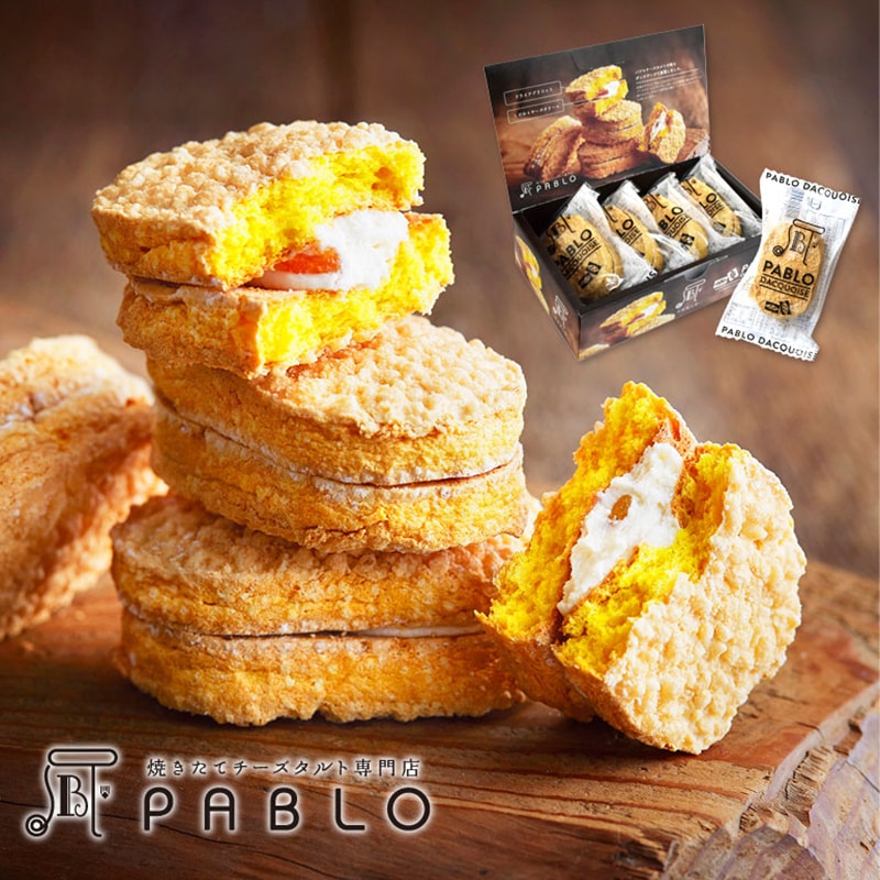 【日本直邮】DHL直邮 3-5天到 日本PABLO 超人气网红芝士蛋糕名店 拿破仑杏子奶油夹心蛋糕 4枚装