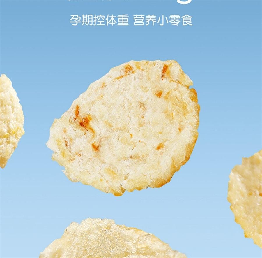 【中國直郵】 孕味食足 烤鱈魚片 孕婦零食高蛋白營養休閒懷孕食品小吃海鮮烤魚片 120g/盒