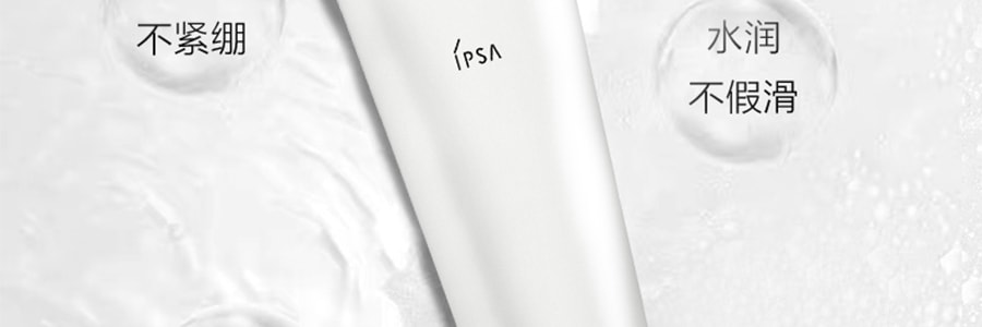 日本IPSA茵芙紗 抗敏舒緩溫和護膚潔面泡沫乳 125g
