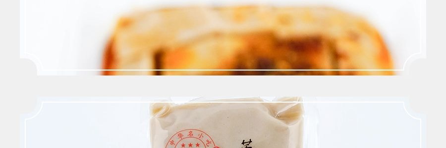 溝門前 碗團 辣味 200g