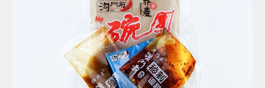 溝門前 碗團 辣味 200g