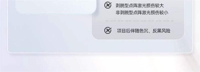 【中国直邮】 碧维斯 打斑美白丸 全身美白淡纹祛斑谷胱甘肽葡萄籽褪黑丸 40粒/盒