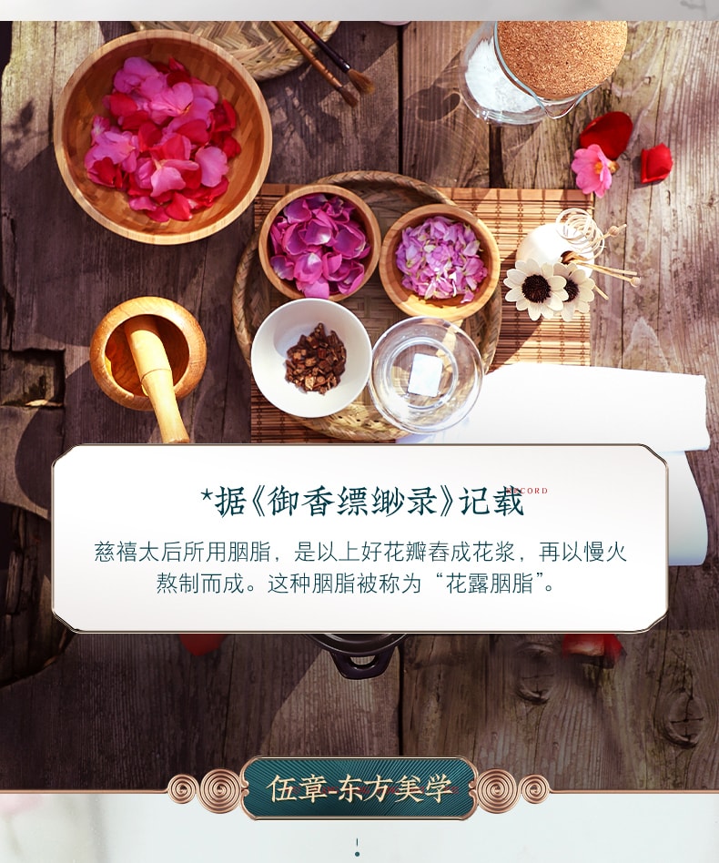 [中國直郵]花西子Florasis 雕花口紅浮雕唇膏 M122綺仙繡(紅棕焦糖) 3.2g 1支裝