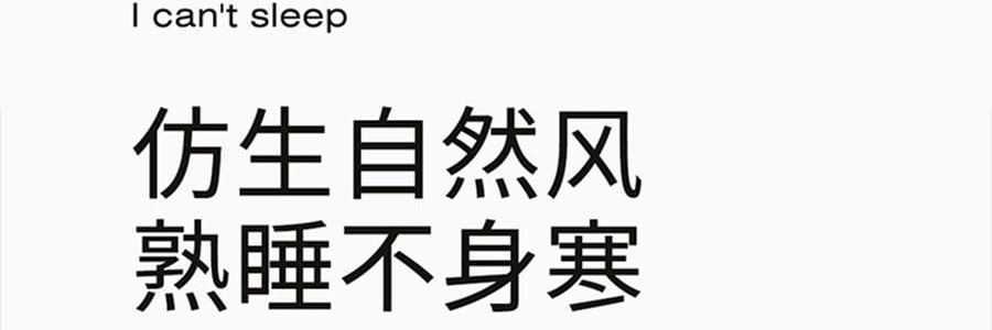 向物SOTHING 桌面循环扇 小风扇 夏日清凉小物 漩凉 续航版