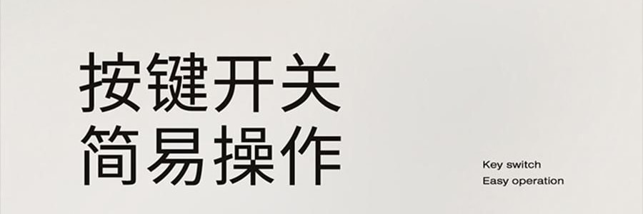 向物SOTHING 桌面循环扇 小风扇 夏日清凉小物 漩凉 续航版