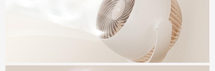 向物SOTHING 桌面循环扇 小风扇 夏日清凉小物 漩凉 续航版