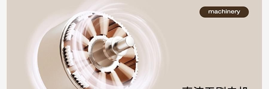 向物SOTHING 桌面循环扇 小风扇 夏日清凉小物 漩凉 续航版