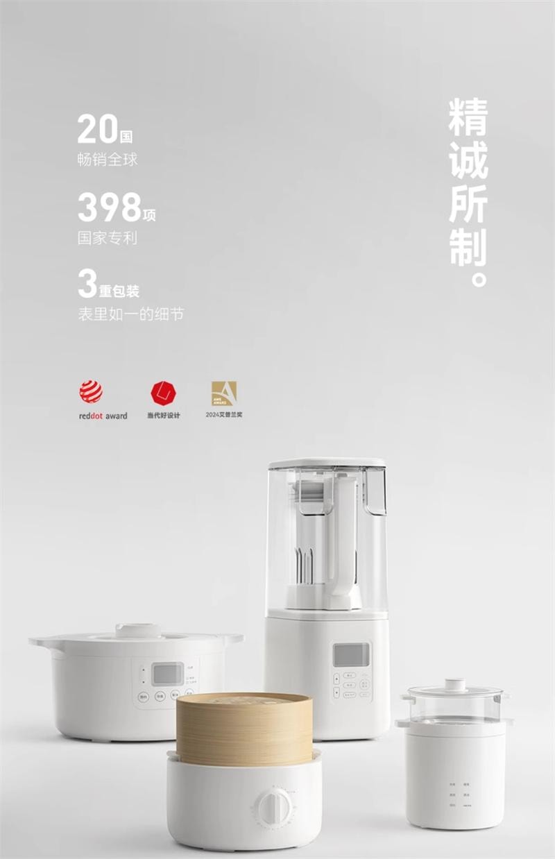 【中国直邮】 OLAYKS 立时榨汁机汁渣分离全自动小型电动无线便携 陶白色 1个装