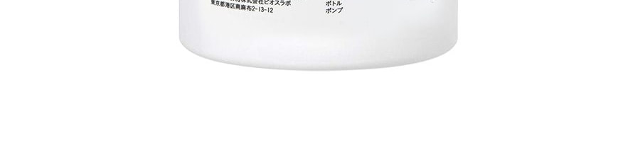 日本LAYERED FRAGRANCE SPA級香氛沐浴乳 #香橙花 500g