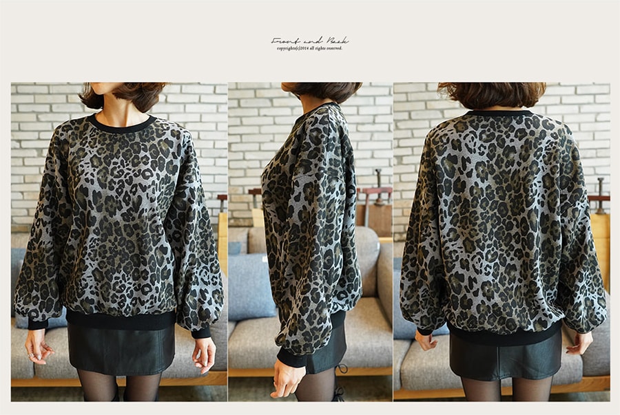 WINGS Leopard Sweatshirt With Brushed Terry #Grey One Size(Free)