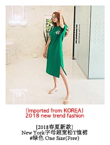 [KOREA] USA Hooded Sweatshirt Dress #Black One Size(S-M) [免费配送]