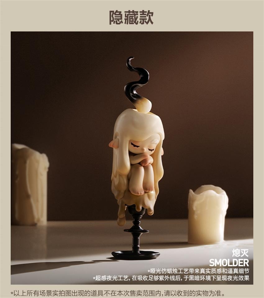 【中国直邮】 POP MART 泡泡玛特 CHAKA逐光精灵系列 手办盲盒可爱玩具礼物摆件 随机盲盒1个