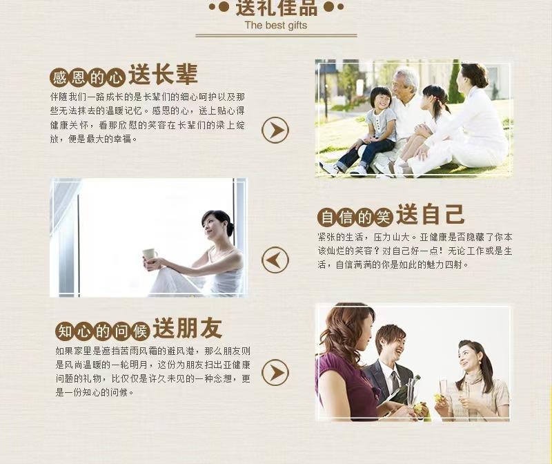 泷御堂 黄苦荞茶 颗粒饱满 汤色金黄明亮 150g