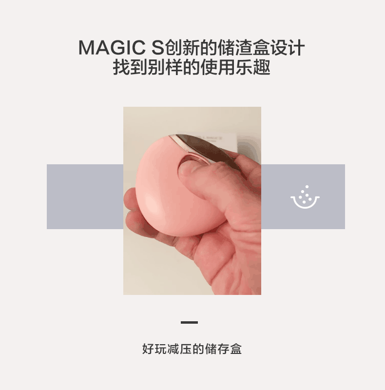 【中國直郵】愛魔IMOLL 電動指甲刀修剪器修甲器 少女粉款