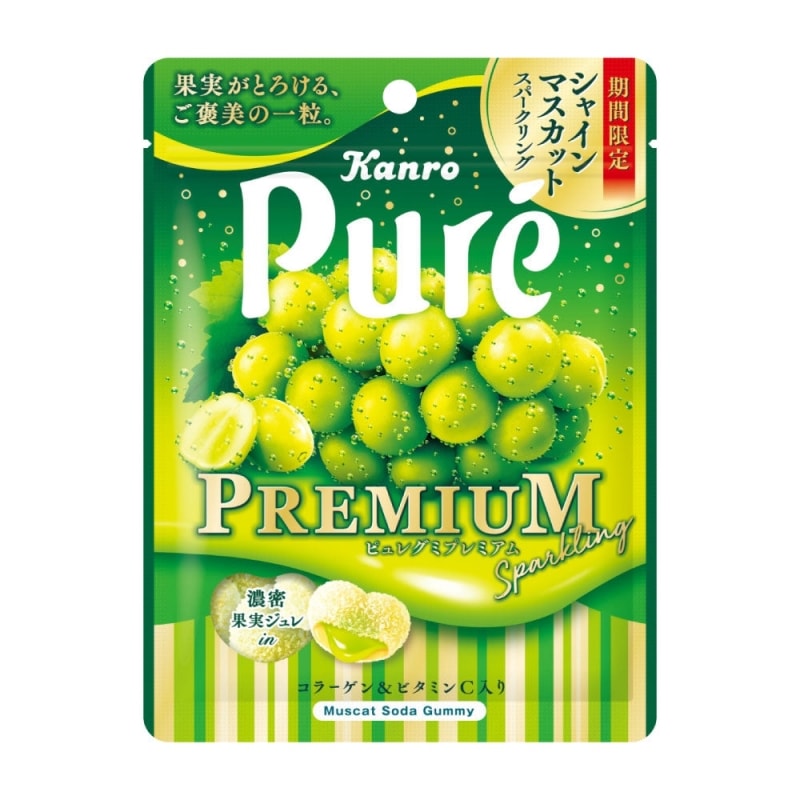 【日本直郵】日本KANRO PURE 期限限定 果汁彈性軟糖 香印青葡萄口味 56g