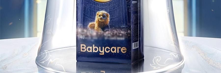 BC BABYCARE 尿不湿 S码 4-8KG-58pcs 皇室狮子王国婴儿纸尿裤 轻薄大吸量 腰贴型纸尿裤