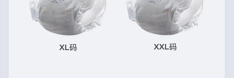 BC BABYCARE 尿不湿 S码 4-8KG-58pcs 皇室狮子王国婴儿纸尿裤 轻薄大吸量 腰贴型纸尿裤