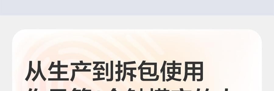 BC BABYCARE 尿不湿 S码 4-8KG-58pcs 皇室狮子王国婴儿纸尿裤 轻薄大吸量 腰贴型纸尿裤
