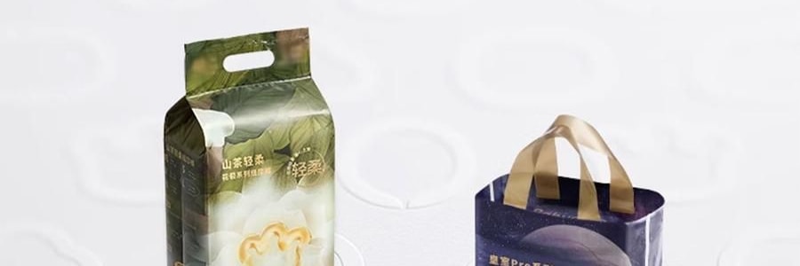 BC BABYCARE 尿不湿 S码 4-8KG-58pcs 皇室狮子王国婴儿纸尿裤 轻薄大吸量 腰贴型纸尿裤