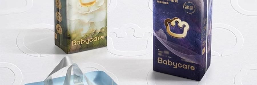 BC BABYCARE 尿不湿 S码 4-8KG-58pcs 皇室狮子王国婴儿纸尿裤 轻薄大吸量 腰贴型纸尿裤