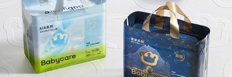 BC BABYCARE 尿不湿 S码 4-8KG-58pcs 皇室狮子王国婴儿纸尿裤 轻薄大吸量 腰贴型纸尿裤