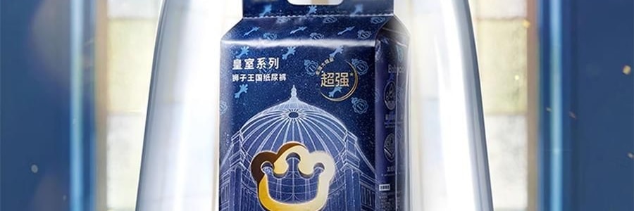 BC BABYCARE 尿不湿 S码 4-8KG-58pcs 皇室狮子王国婴儿纸尿裤 轻薄大吸量 腰贴型纸尿裤
