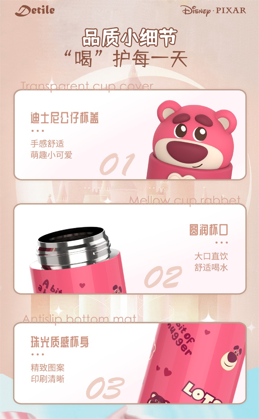 【中国直邮】艾可思  草莓熊保温杯316不锈钢儿童学生上学专用可爱卡通 便携水杯  草莓熊