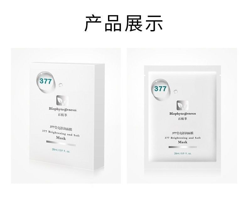 [中國直郵]ZEK 海苔薄脆片輕鹽紫菜兒童零食即食 2g×40袋