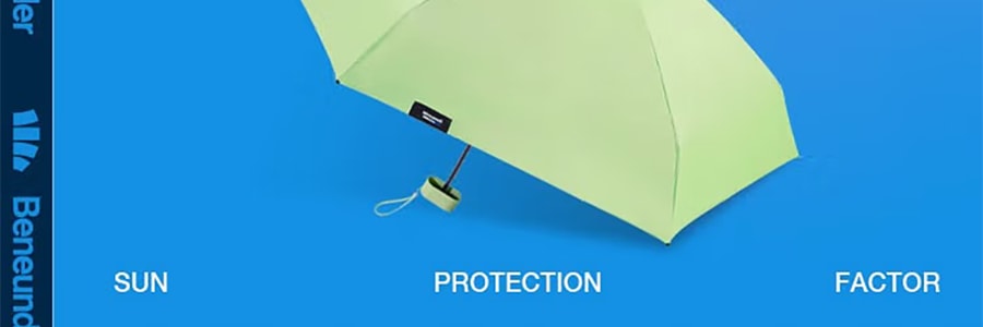 BENEUNDER蕉下 隨身系列 六折扁傘防紫外線晴雨傘 莙竹綠