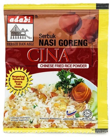 Chinese Fried Rice Powder 17g