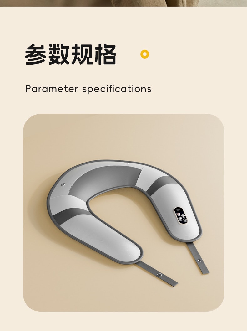 【中国直邮】 康佳 颈椎按摩器家用护颈仪脖子肩颈揉捏斜方肌按摩仪   灰色 全配款