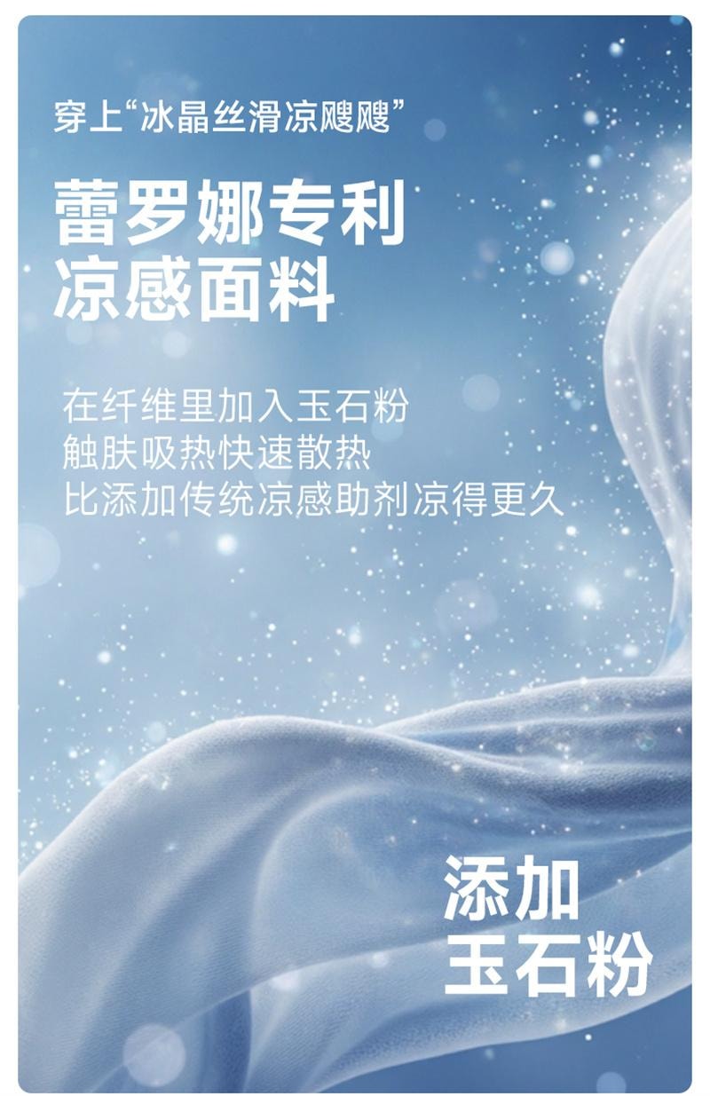 【中國直郵】 VVC 2025新款夏季冰絲戶外防曬衣女寬鬆防曬服紫外線輕薄透氣外套 曜石黑 XL 碼 1件裝